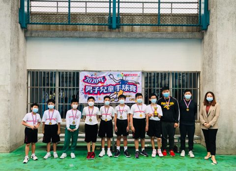 2020男子兒童手球賽 - 7